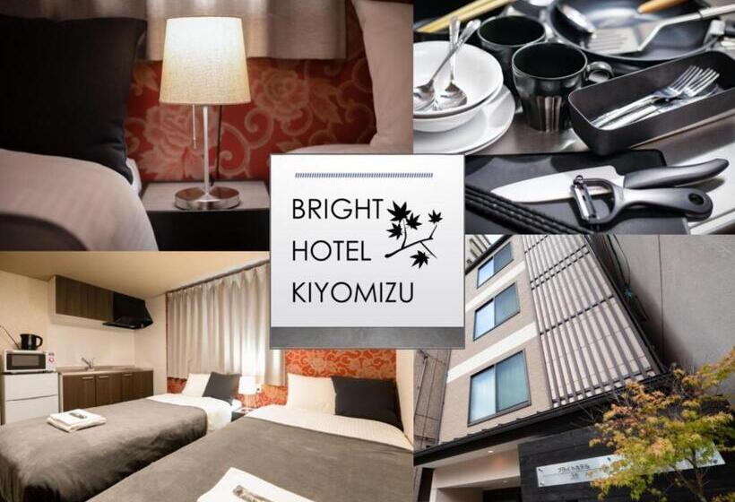 استودیوی استاندارد, Bright Hotel Kiyomizu   Vacation Stay 64994v
