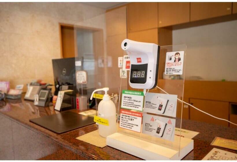 استودیوی استاندارد, Az Inn Handa Inter   Vacation Stay 69377v