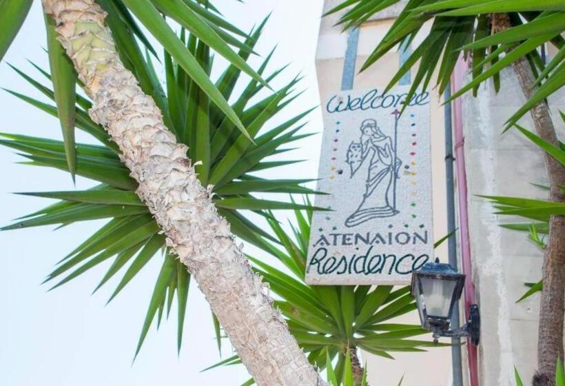استودیوی استاندارد, Residence Atenaion
