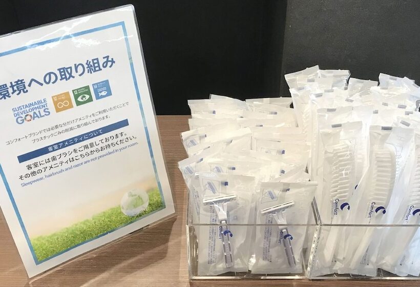 اتاق استاندارد, Comfort Hotel Kurosaki