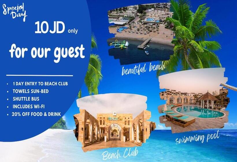 استودیوی لوکس, Aster Hotel Aqaba