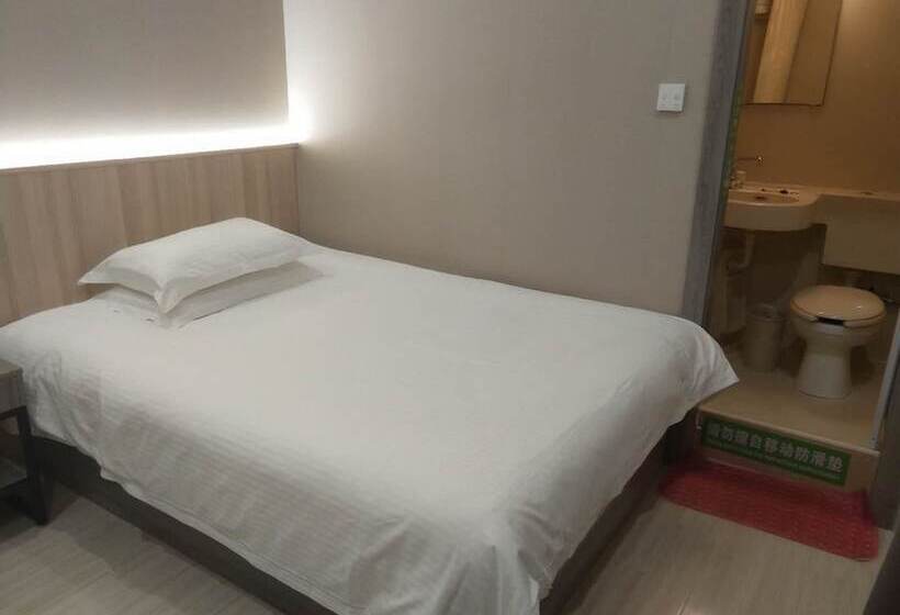 اتاق استاندارد, Shanghai Haodu Grand Hotel Laoshan