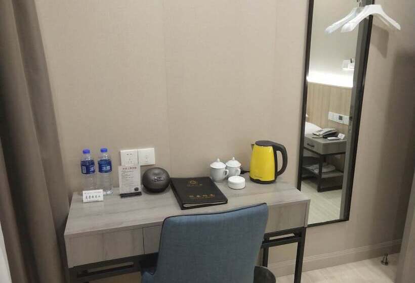اتاق استاندارد, Shanghai Haodu Grand Hotel Laoshan