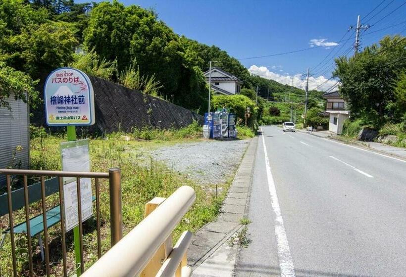 خانه 1 خوابه, Siawase No Yado Shared With Host   Vacation Stay 68283v