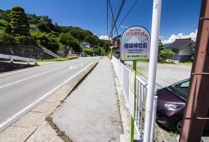 خانه 1 خوابه, Siawase No Yado Shared With Host   Vacation Stay 68283v