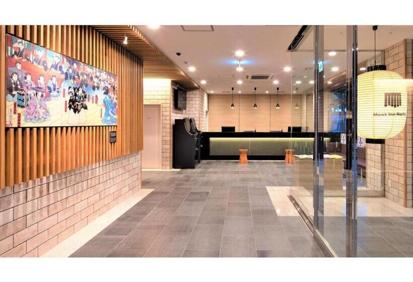 استودیوی استاندارد, Meet Inn Narita   Vacation Stay 43761v