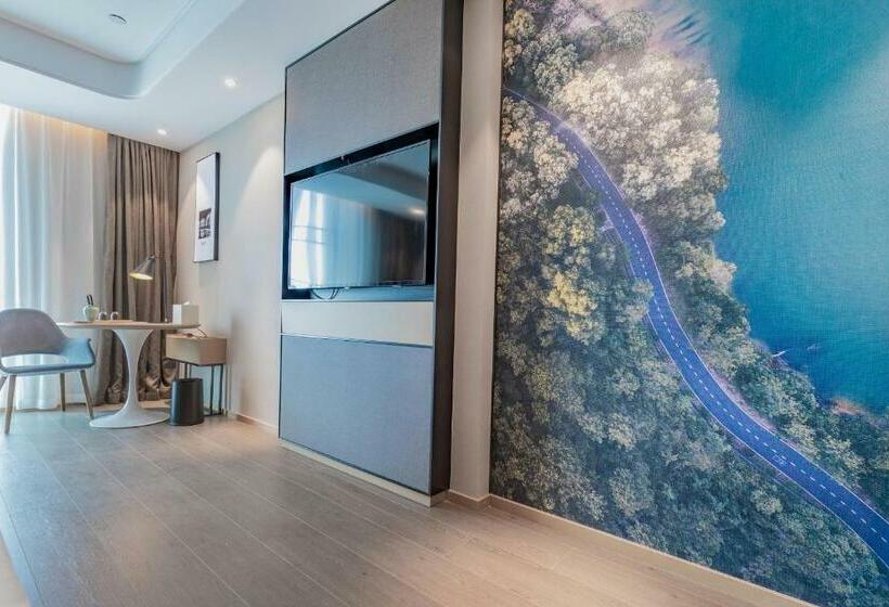 اتاق لوکس, Atour Hotel Zhongshan West Xingzhong Plaza