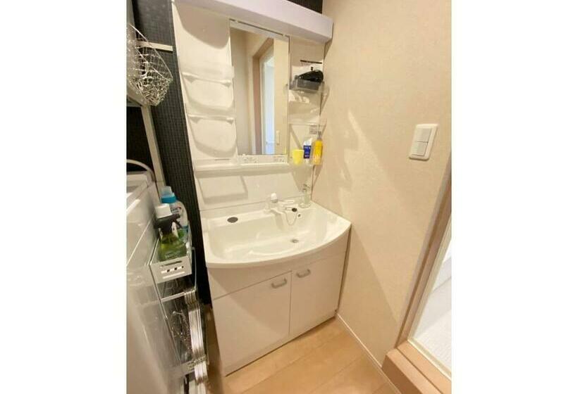 استودیوی استاندارد, Ninja Hotel Kamakura   Vacation Stay 55653v