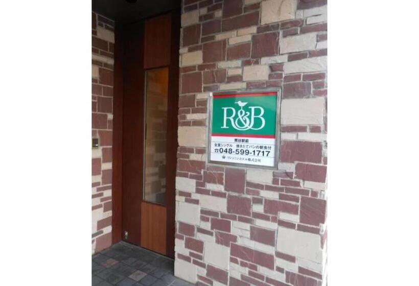 استودیوی استاندارد, R&b Hotel Kumagaya Ekimae   Vacation Stay 14851v