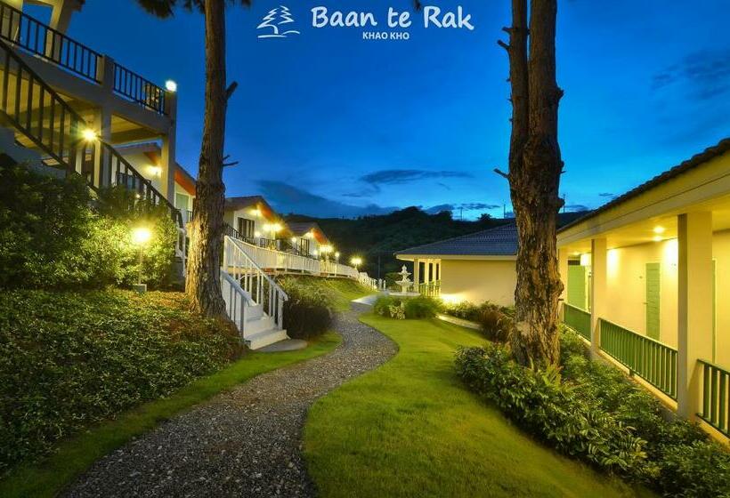 اتاق استاندارد, บ้านที่รัก เขาค้อ Baan Te Rak