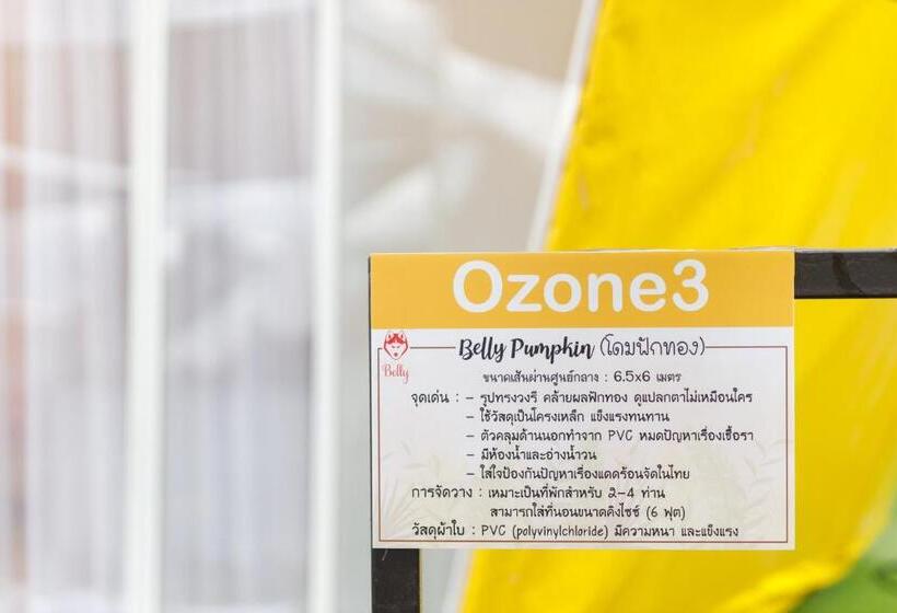 بانگلوی لوکس, Ozone By บ้านเขาค้อ