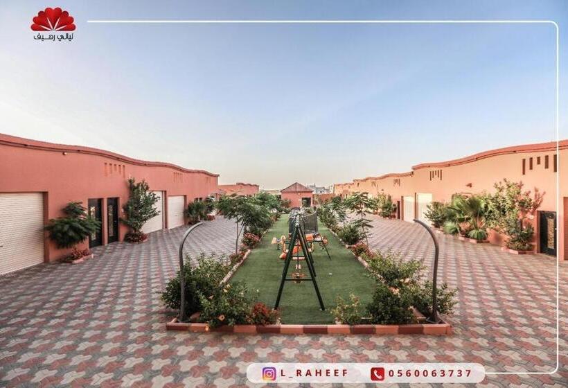 آپارتمان 2 خوابه, ليالي رهيف للشقق الفندقية