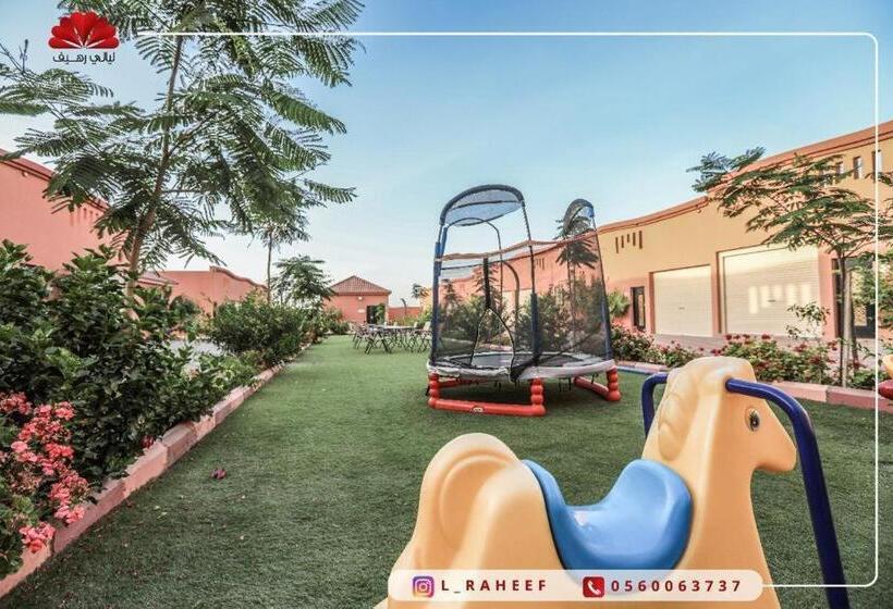 آپارتمان 1 خوابه, ليالي رهيف للشقق الفندقية