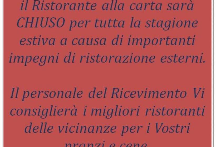 اتاق استاندارد, Internazionale