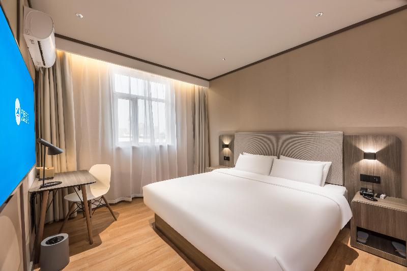 اتاق سوپریور, Hanting  Wuxi Zhongshan Road Nanchansi