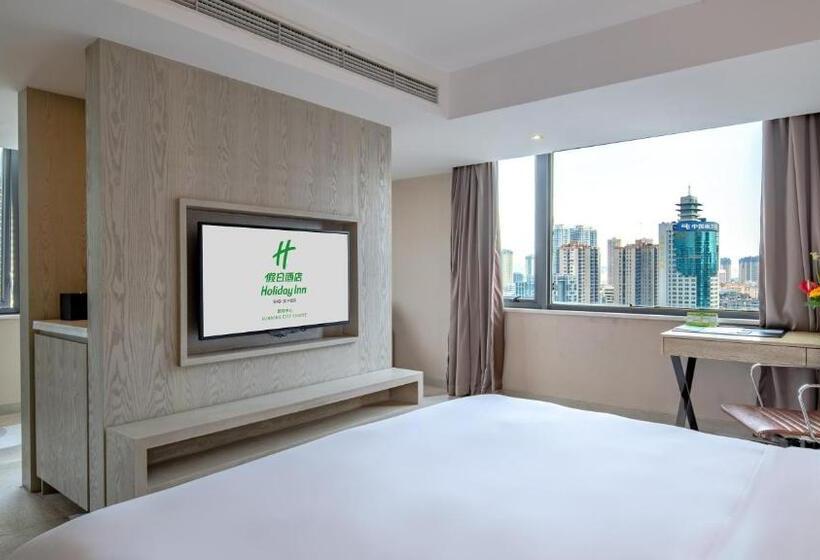 اتاق پرمیوم, Holiday Inn Kunming City Centre, An Ihg