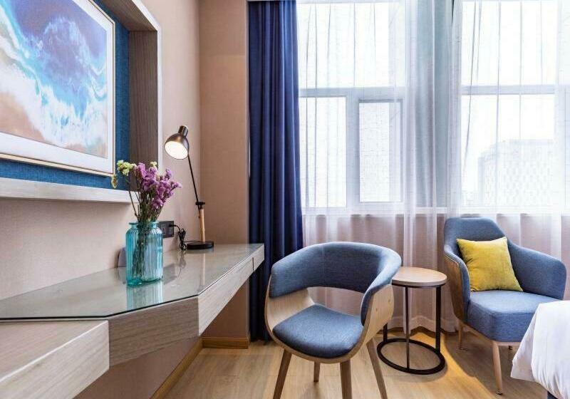 اتاق پرمیوم, Kyriad Marvelous Hotel Shouguang Municipal Government
