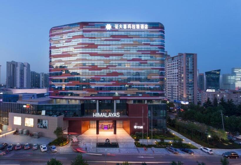 اتاق لوکس, Himalayas Qingdao