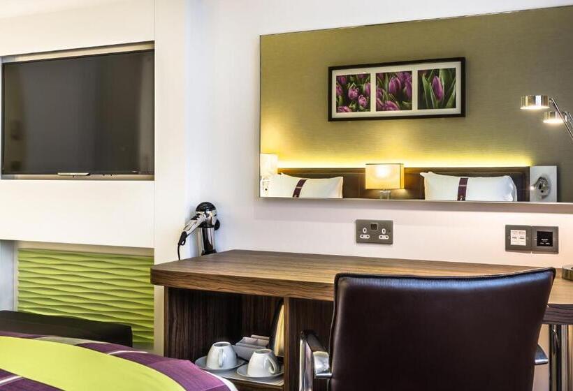 اتاق لوکس, Holiday Inn London Watford Junction, An Ihg