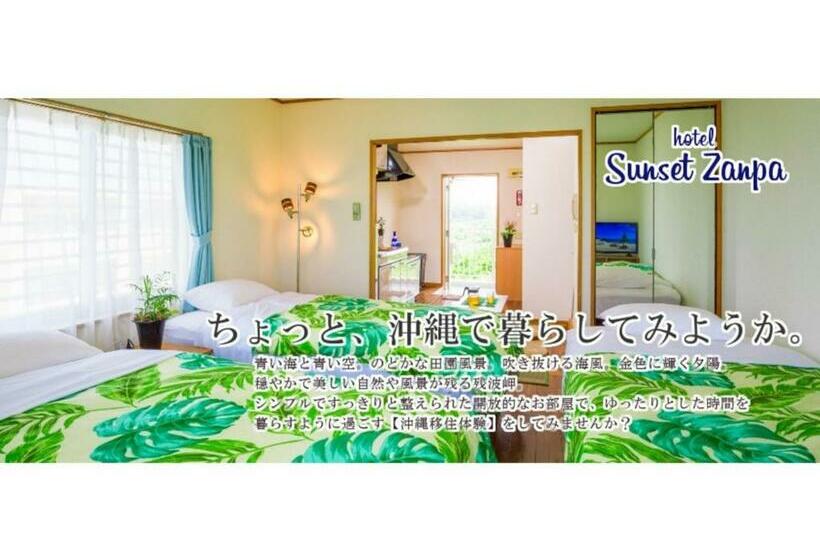 스탠다드 스튜디오, Sunset Zanpa  Vacation Stay 50194v
