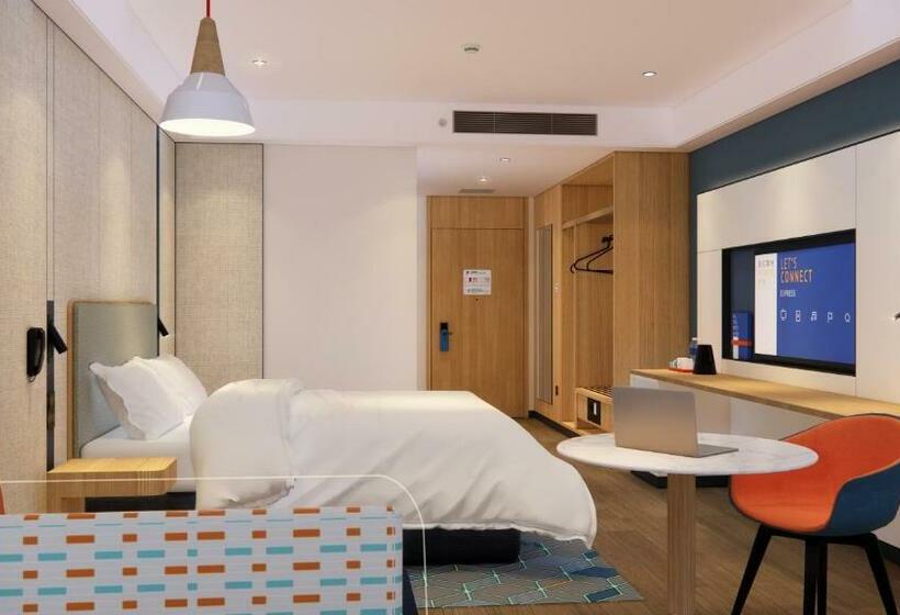 اتاق استاندارد با تخت بزرگ, Holiday Inn Express Lanzhou Jianlan By Ihg