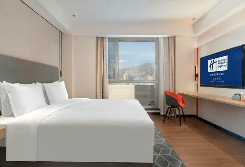اتاق استاندارد با تخت بزرگ, Holiday Inn Express Lanzhou Jianlan By Ihg
