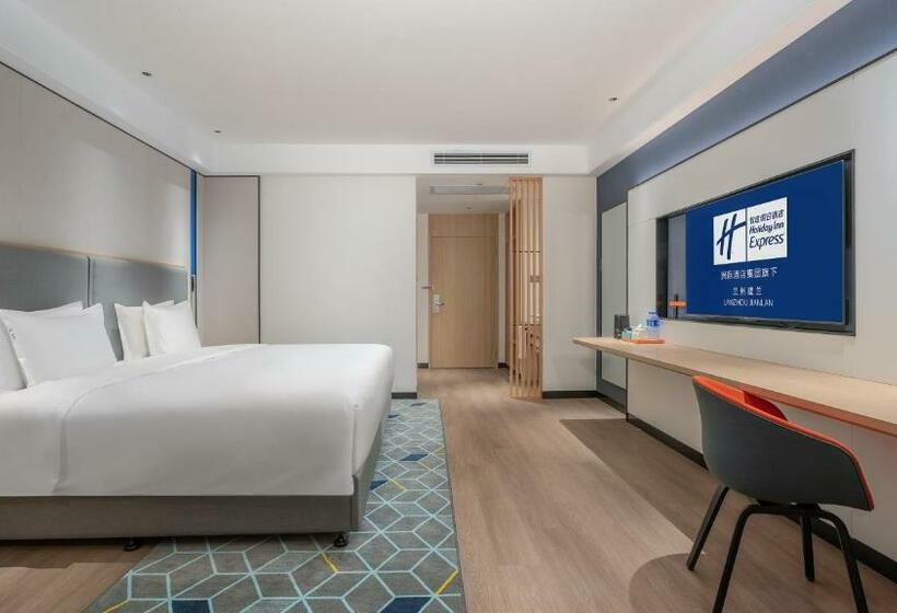 اتاق استاندارد, Holiday Inn Express Lanzhou Jianlan By Ihg