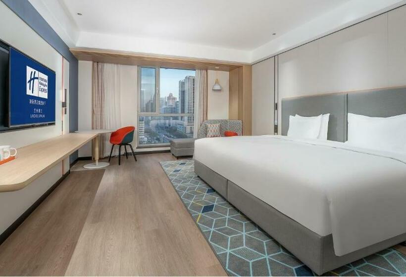 اتاق استاندارد, Holiday Inn Express Lanzhou Jianlan