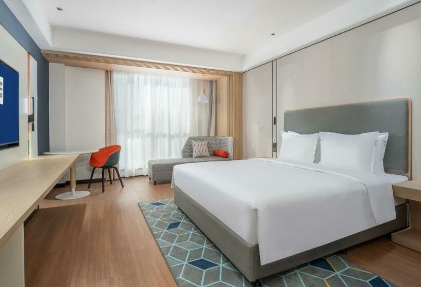 اتاق استاندارد با تخت بزرگ, Holiday Inn Express Lanzhou Jianlan