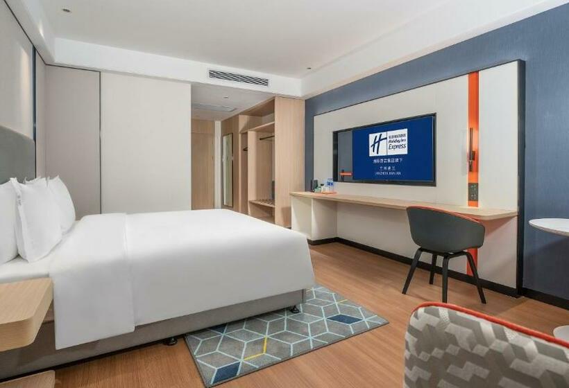 اتاق استاندارد با تخت بزرگ, Holiday Inn Express Lanzhou Jianlan By Ihg