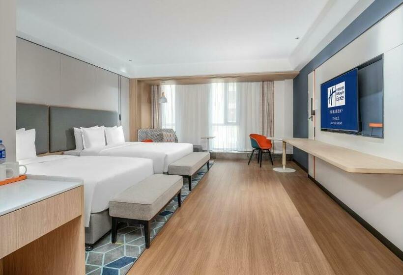 اتاق استاندارد با تخت بزرگ, Holiday Inn Express Lanzhou Jianlan