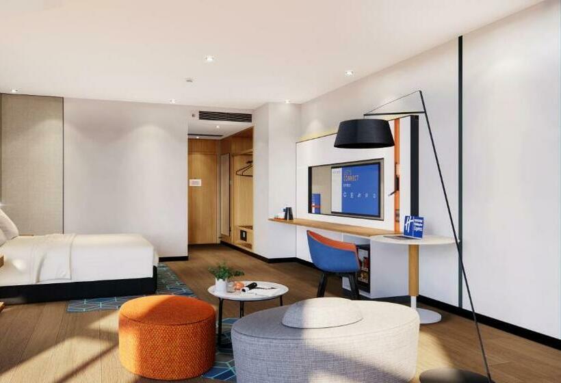 اتاق استاندارد برای معلولان, Holiday Inn Express Lanzhou Jianlan By Ihg