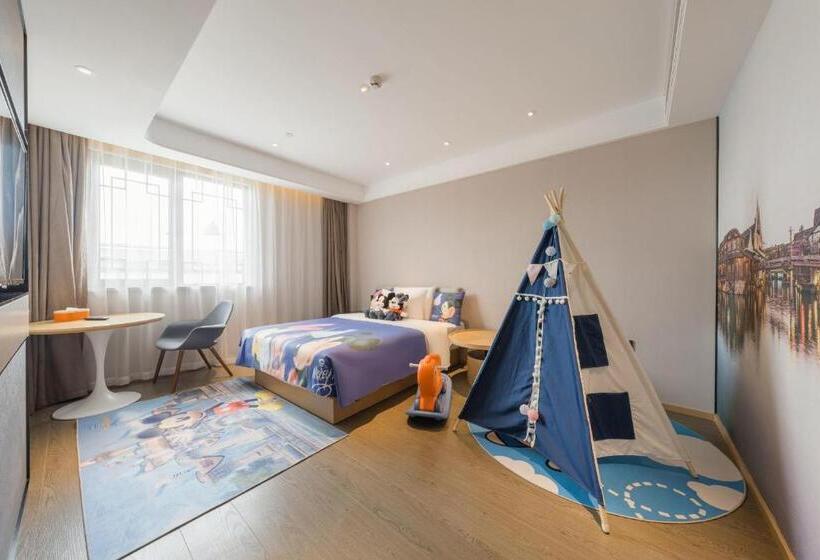 سوییت, Atour Hotel Tongxiang Wuzhen