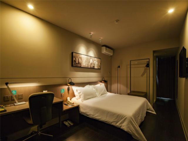 اتاق استاندارد, Jinjiang Inn Select Wuxi Nanchang Street Huaqing Bridge Metro Station
