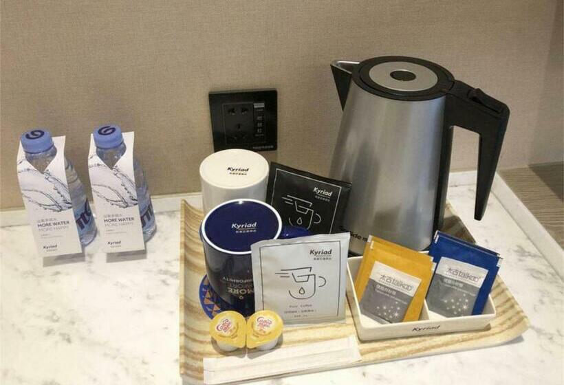اتاق پرمیوم, Kyriad Hotel Shenzhen Pingdi Low Carbon City