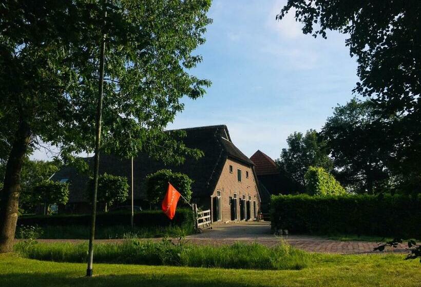 家庭工作室, Onder De Appelboom
