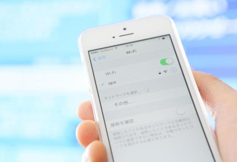 اتاق عادی با تخت دوبل, Apa Hotel Chiba Yachiyo Midorigaoka