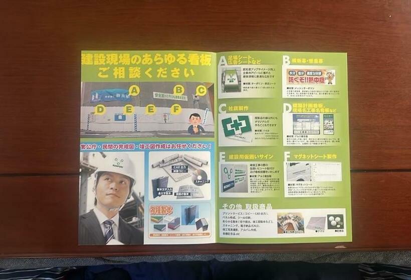 Triple Room Sea View, ペンションレークサイド