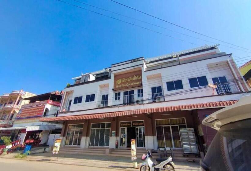 اتاق استاندارد, Hom Pho Guesthouse