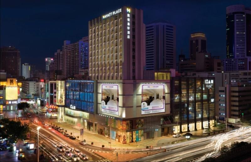 سوئیت با تخت بزرگ, Hyatt Place Shenzhen Dongmen