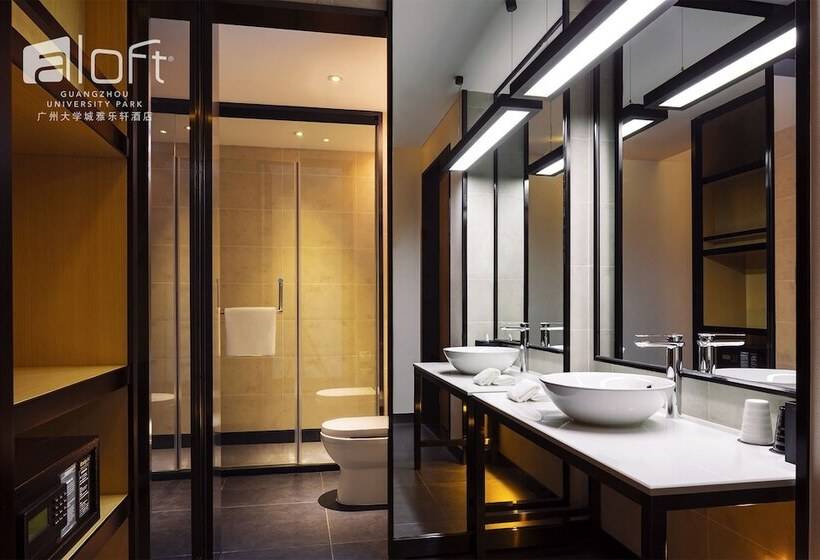 اتاق استاندارد با 2 تخت دوبل, Aloft Guangzhou University Park