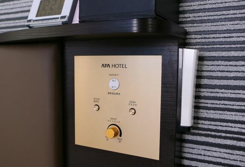 اتاق استاندارد یک نفره, Apa Hotel Yamagata Tsuruoka Ekimae