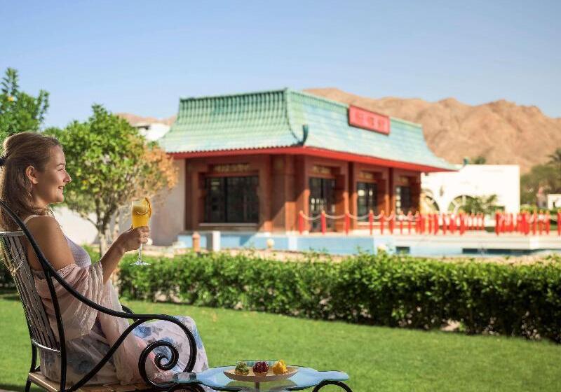 آپارتمان 1 خوابه با چشم‌انداز دریا, Hodges Bay Resort & Spa