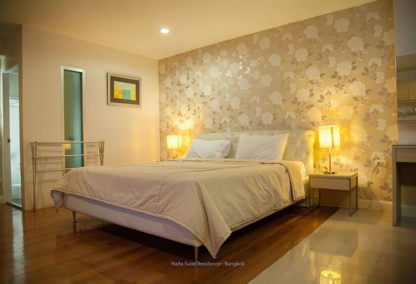 استودیوی سوپریور, Nara Suite Residence Bangkok