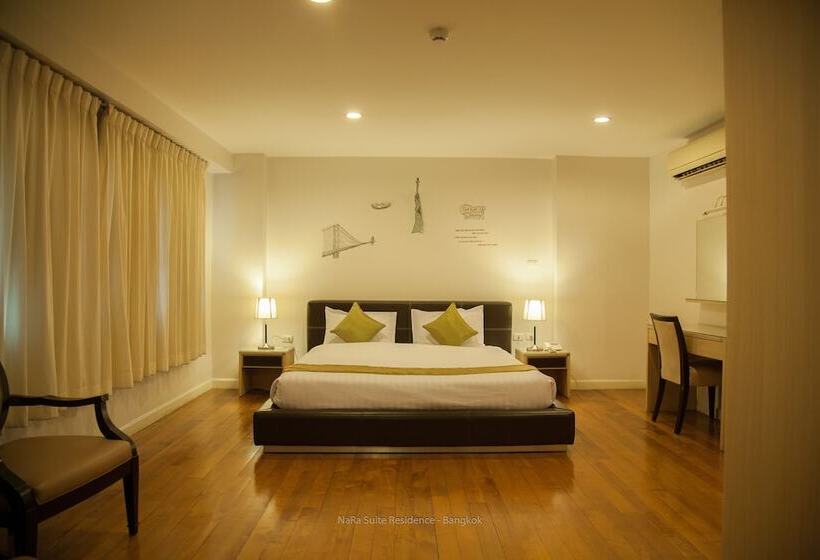 سوییت, Nara Suite Residence Bangkok