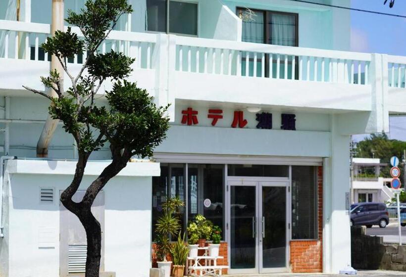 استودیوی استاندارد, Shiosai   Vacation Stay 68142v