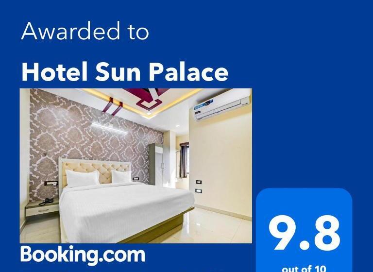 اتاق لوکس, Sun Palace