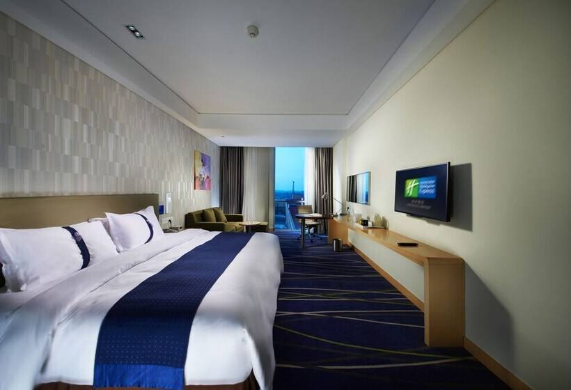 Quarto Estandar, Holiday Inn Express Zhengzhou Airport