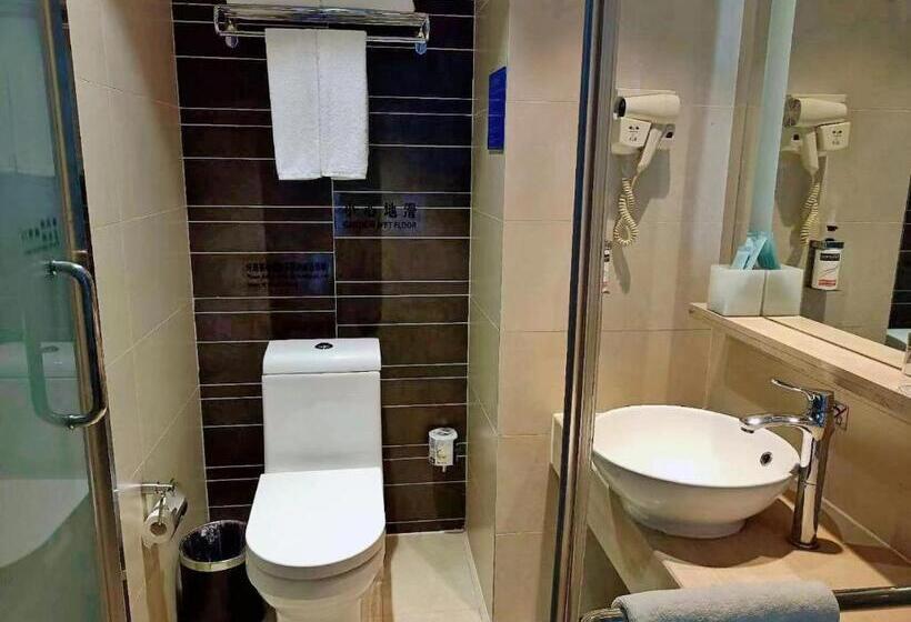 اتاق استاندارد, Holiday Inn Express Zhengzhou Airport, An Ihg
