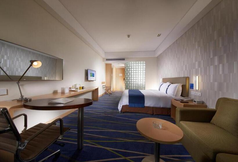 Quarto Estandar, Holiday Inn Express Zhengzhou Airport